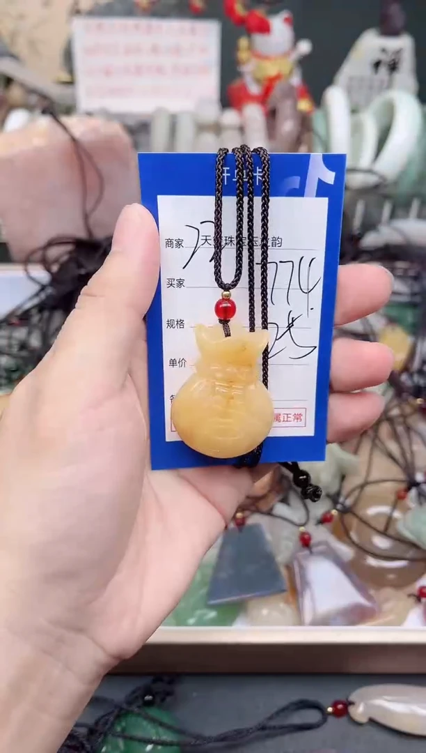 未镶嵌手镯石英质玉774