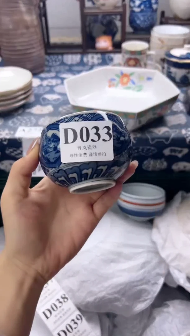 瓷片小*雀  D033