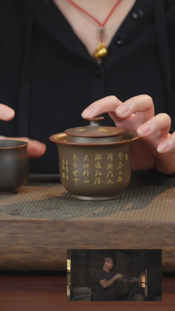 【闪购商品】壶开播放漏福利纯手工原矿泥料约180ml