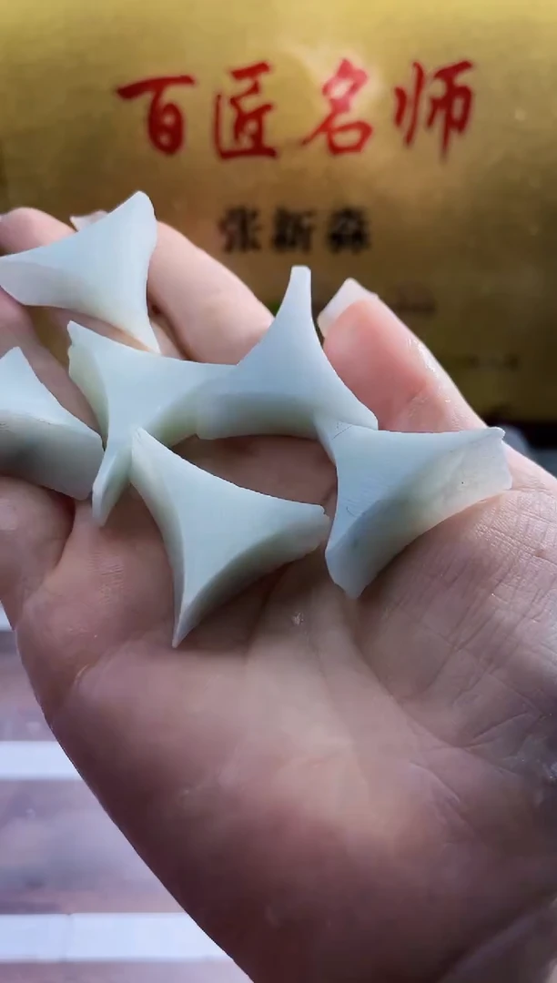 翡翠挂件未镶嵌小梦111