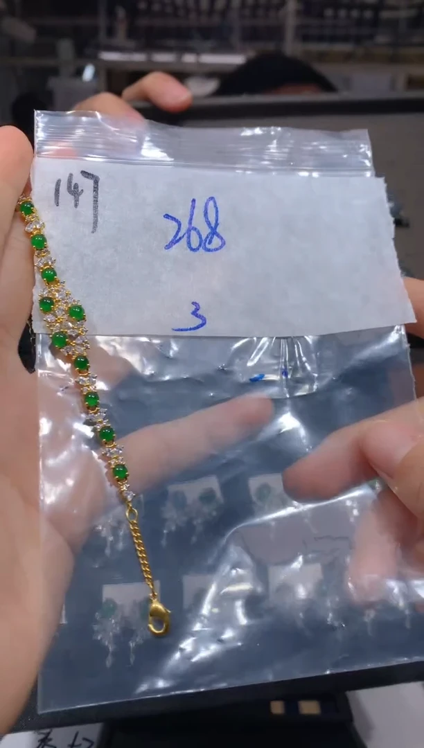 【闪购商品】定制翡翠未镶嵌147手链多样性拍一发一毛货定制抛光