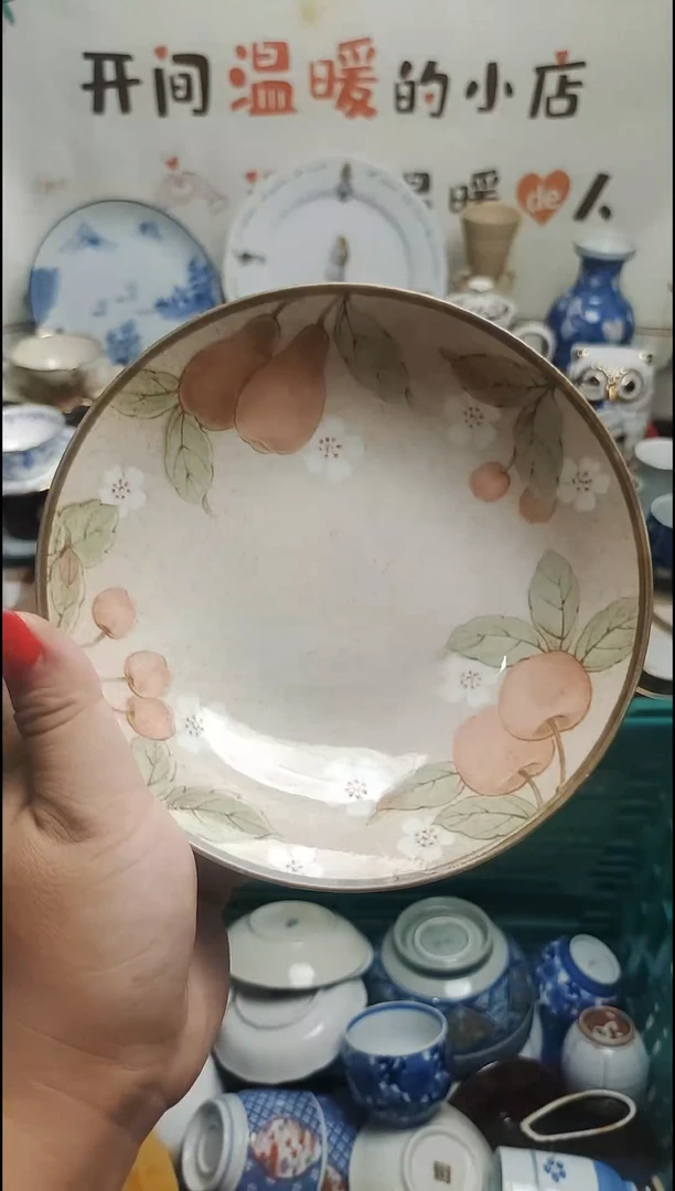 其他 紫韵陶艺优品小铺