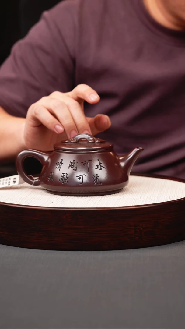 茶壶紫砂石红梅花如意石瓢