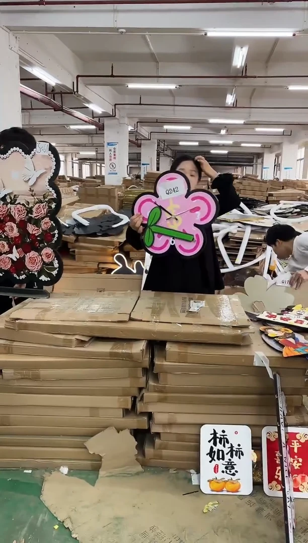 横款孤品果果微瑕闪购Q242