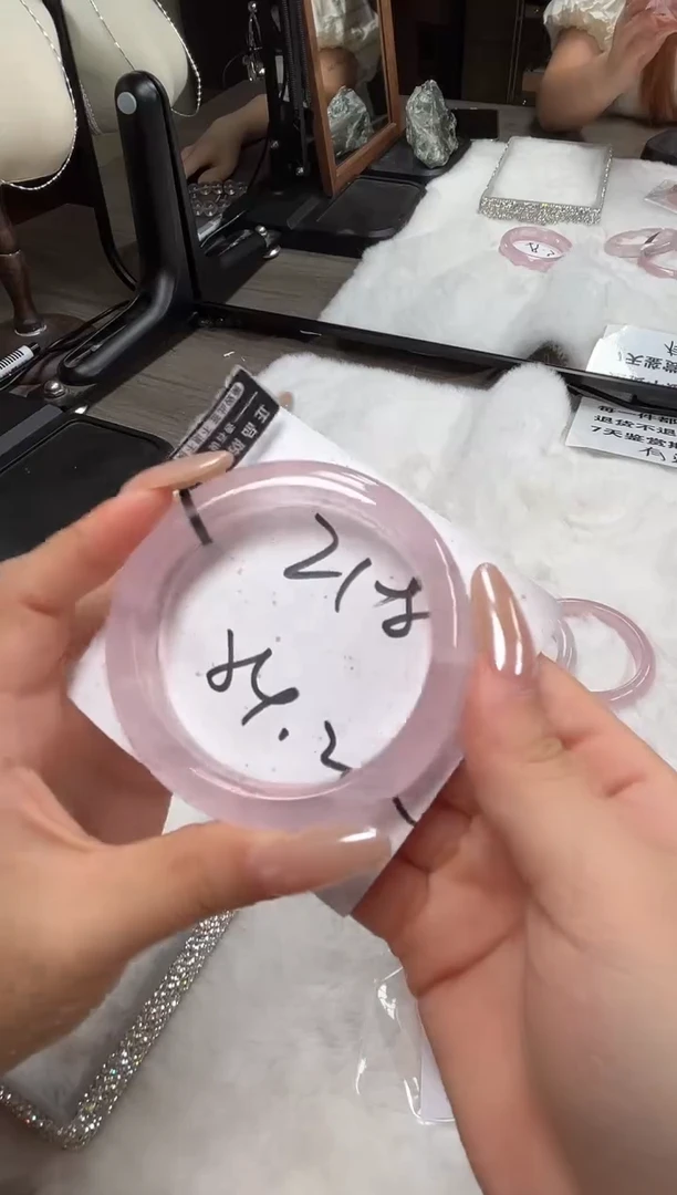 未镶嵌手镯水晶218粉水(清仓默认微瑕不扣细节)