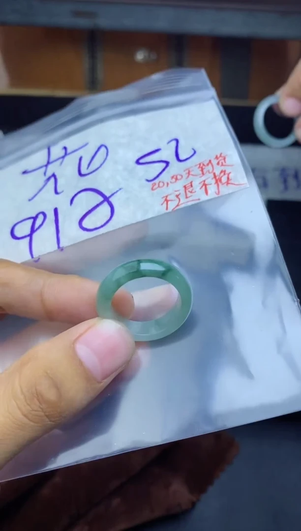未镶嵌定制翡翠花*花拍一发一
