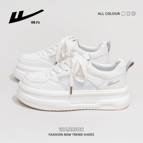 回力小白鞋女2025冬季新款网面透气百搭休闲鞋厚底增高运动板鞋女