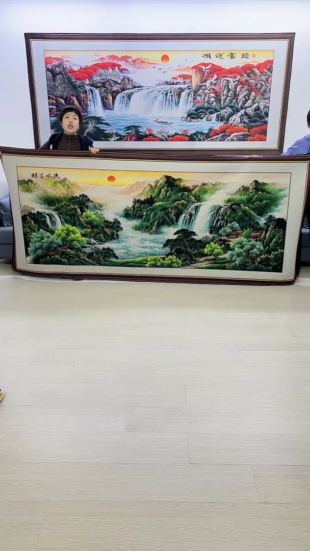 【闪购商品】横款流水生财120*280