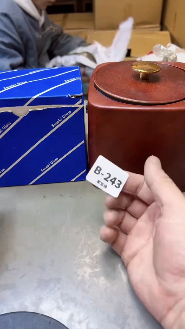 【闪购商品】瓷片243聚宝缘精选二号店