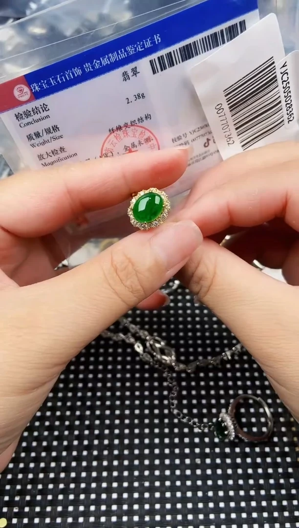 翡翠未镶嵌耳饰1111111111