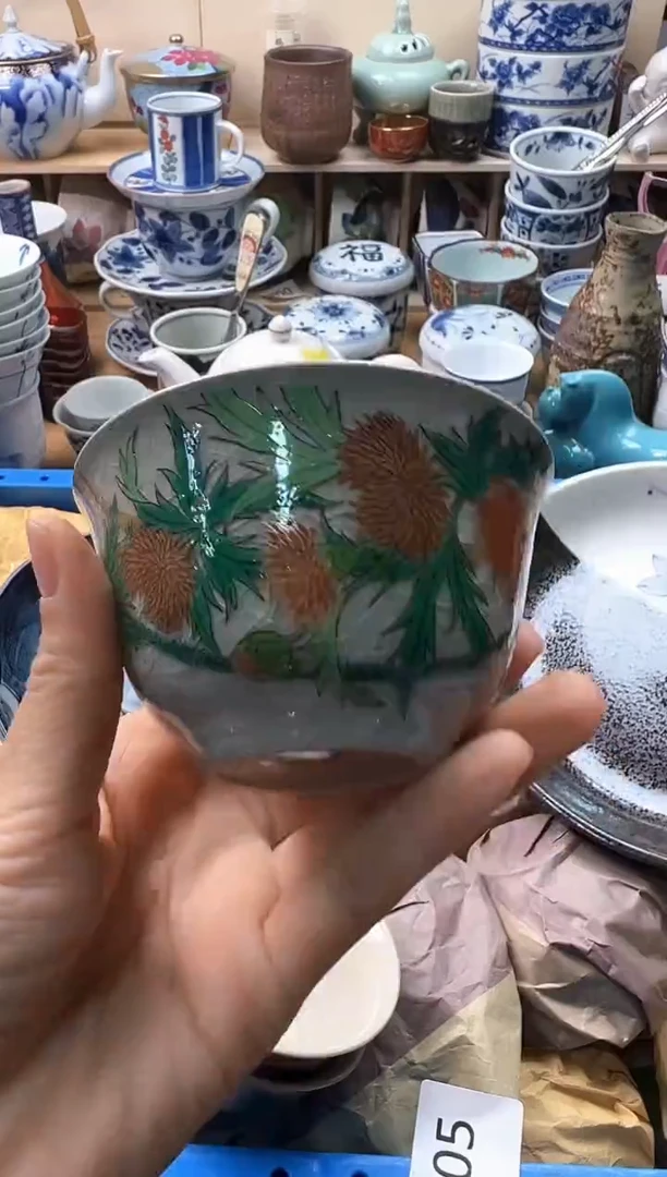 瓷片坐**风你好你好你好你好你好