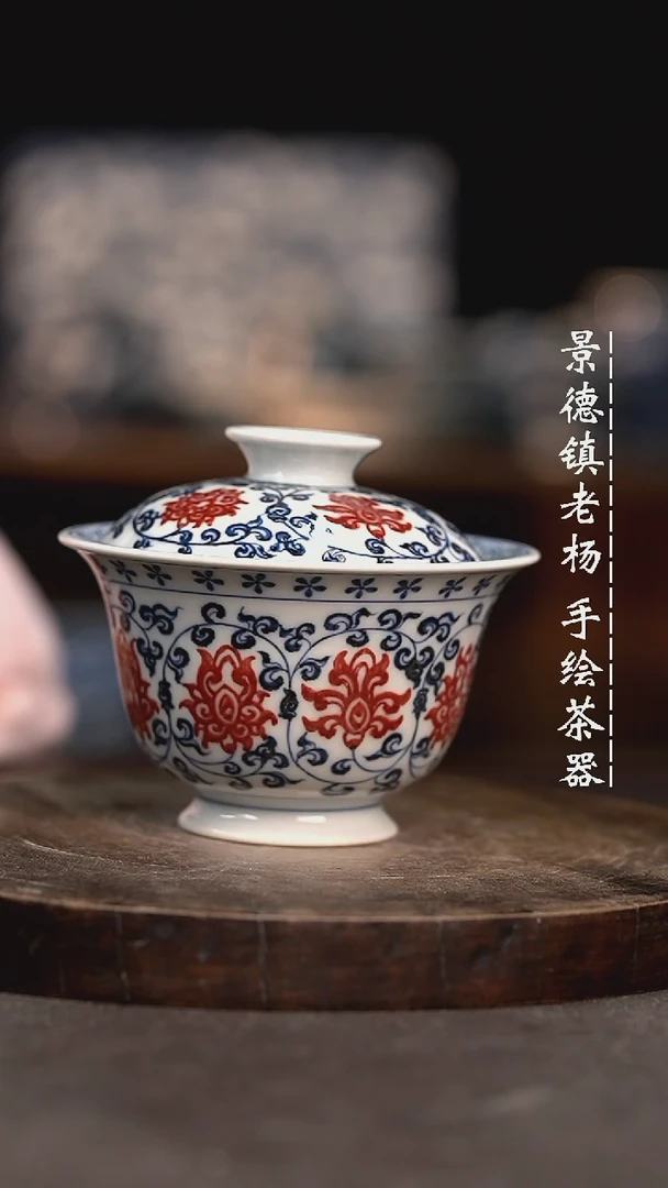 【闪购商品】微瑕福利介意勿拍