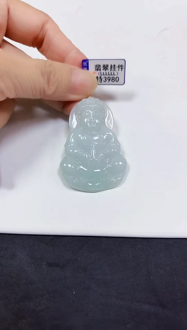 颈饰未镶嵌翡翠观音