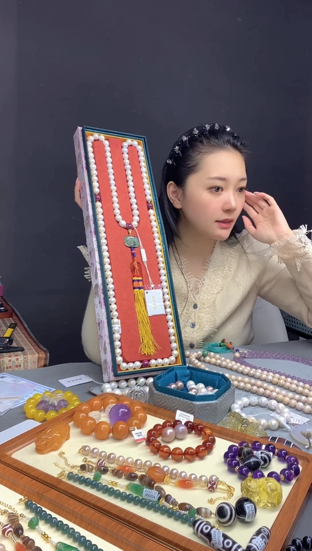 何**识108朝珠一物一证 铜乐旭收藏