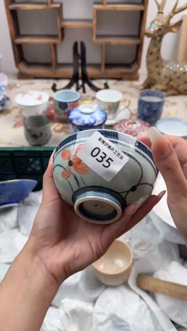 瓷片廖A         035