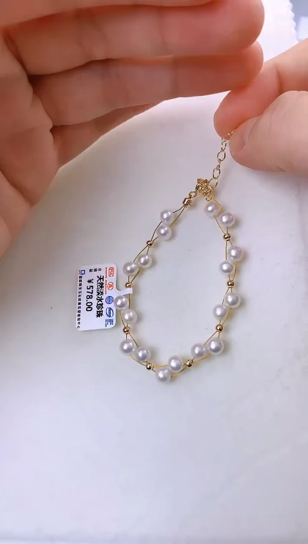 未镶嵌耳饰淡水珍珠sl1029