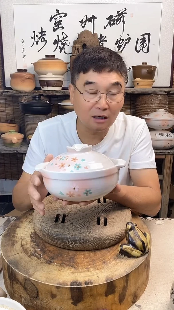土陶土陶（微瑕）6号梦樱小砂锅干烧煲1升