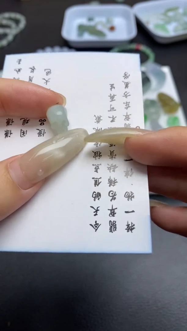 未镶嵌定制翡翠翡翠毛货~