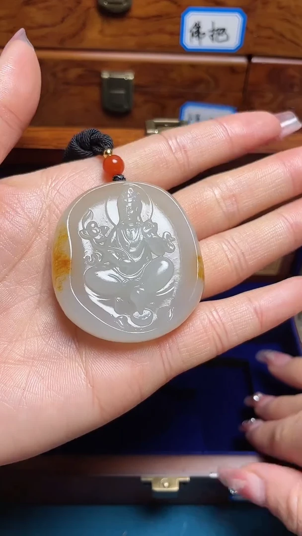 【闪购商品】和田玉挂件未镶嵌和田玉