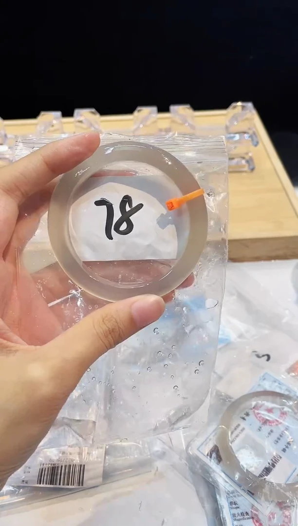 玛瑙/玉髓手镯未镶嵌78-59