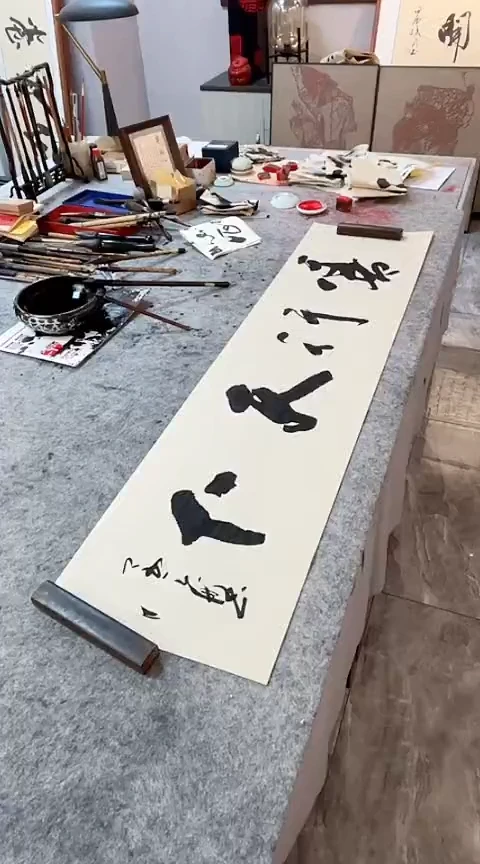 书法手写书法作品【善行天下】