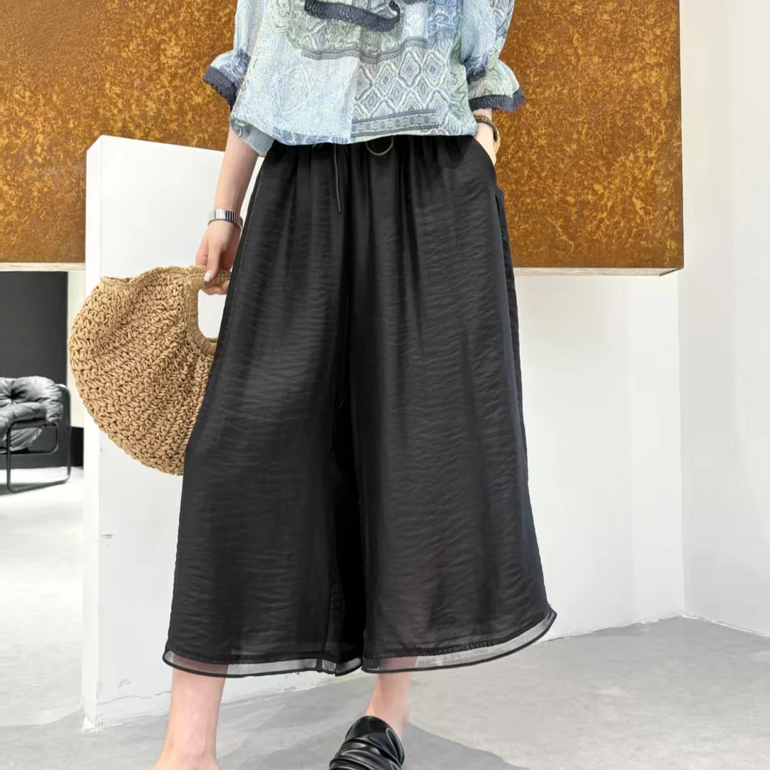 D56338休闲风阔腿裤无弹力夏季休闲裤高腰大码miu系大小姐