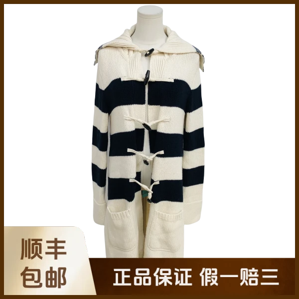 妃鱼/迪奥/羊毛/外套/95新/沐九21