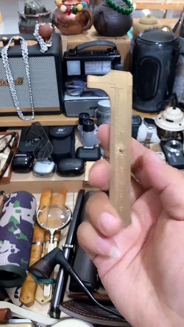 瓷片闪购商品  如图所示