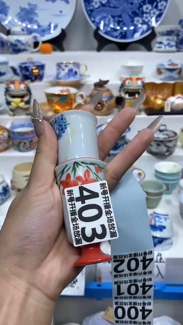 【闪购商品】闪购商品闪购商品闪购商品