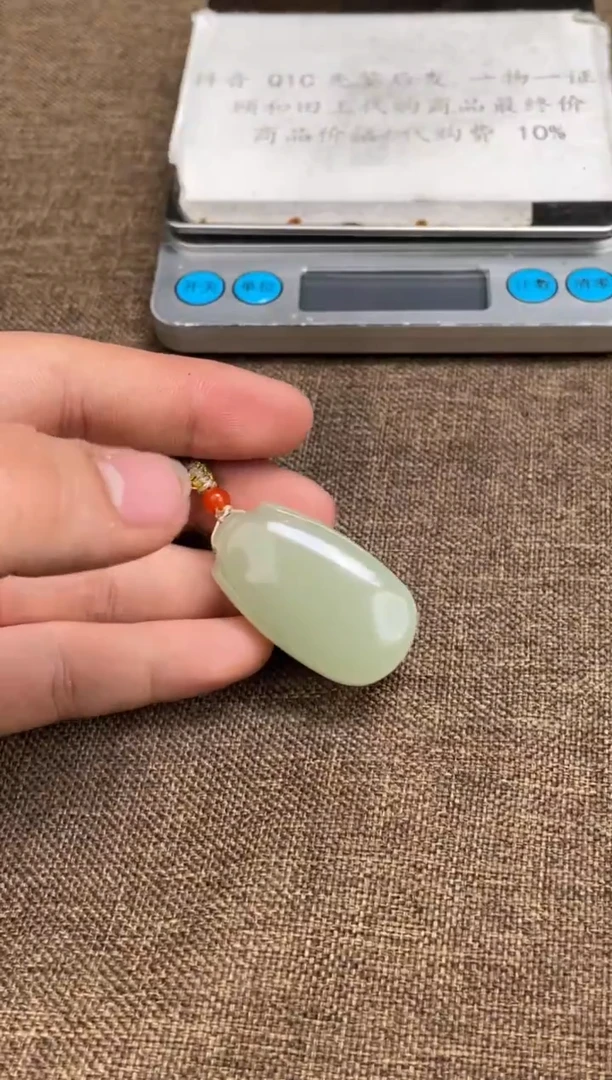 颈饰未镶嵌和田玉12.28GZ多样性拍一发一28