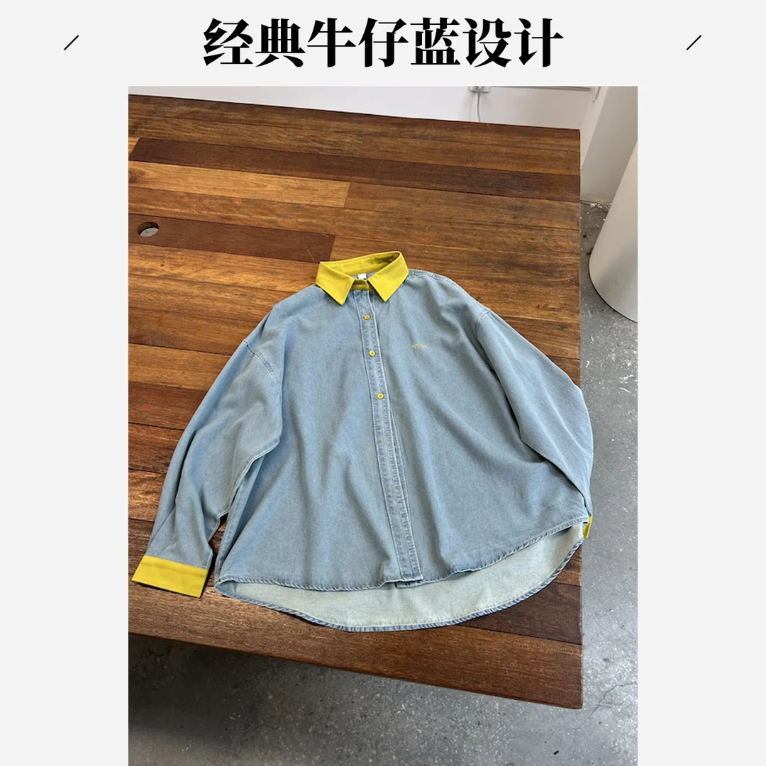 【杨英家独特廓形刺绣慵懒感设计】复古撞色老钱风牛仔衬衫 82105