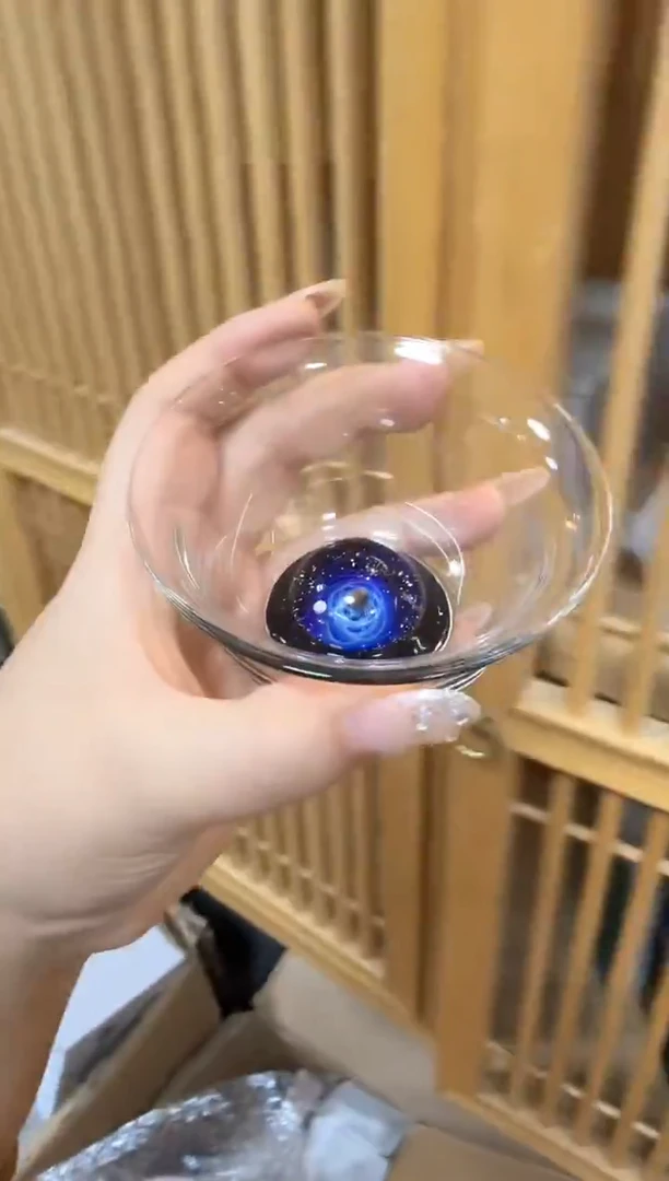 星辰压手杯