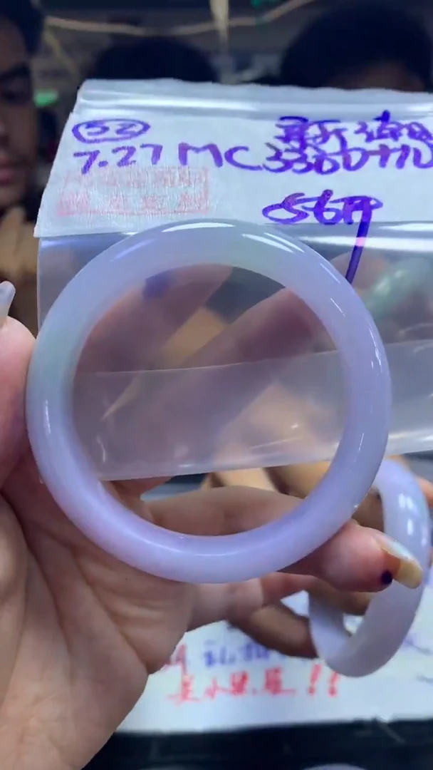 定制翡翠未镶嵌新****肥52手镯56+3300元+拍一发一