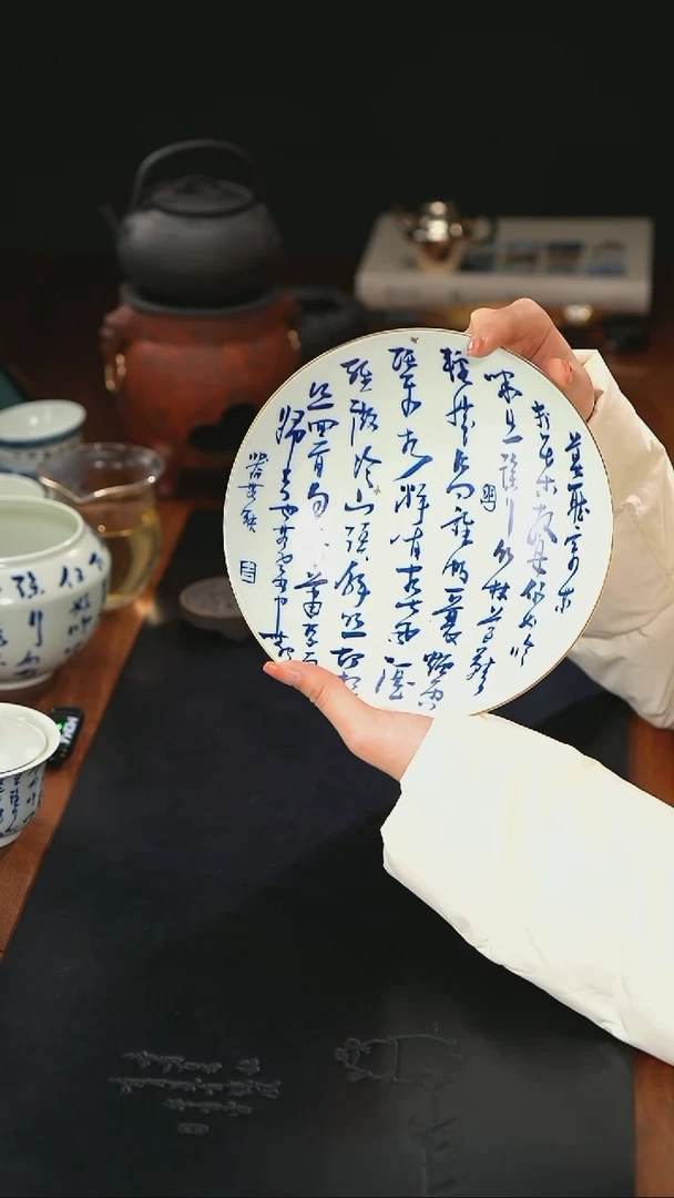精品茶器【本店无运费险】描金
