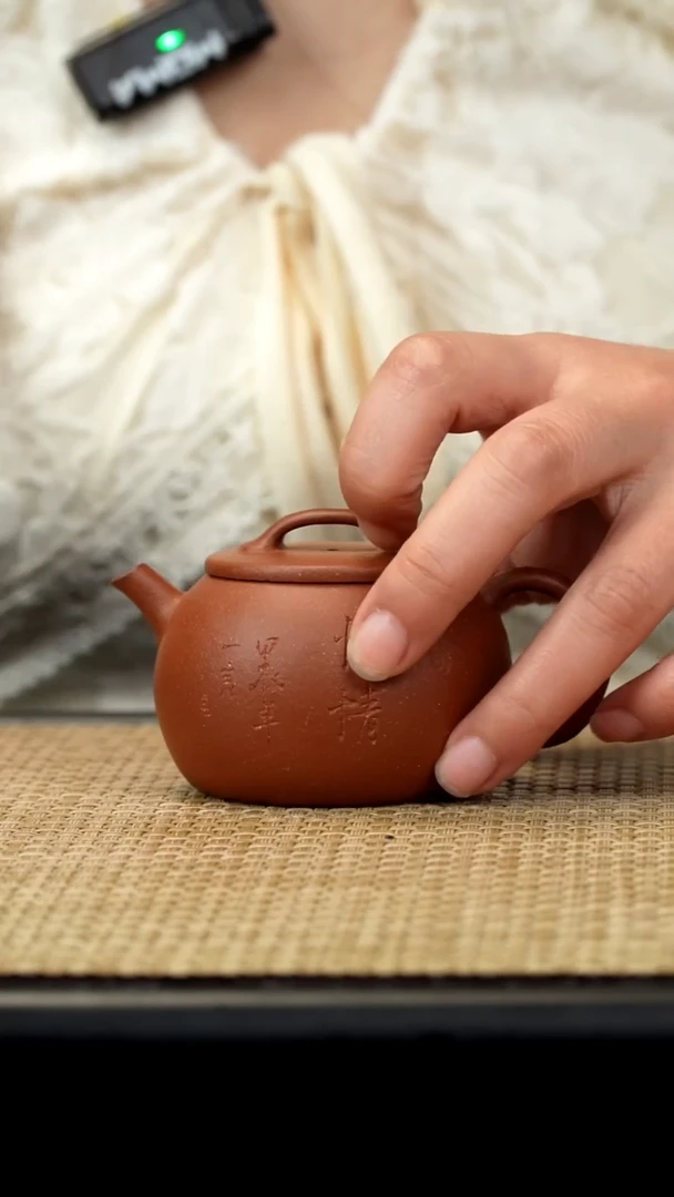 【闪购商品】紫砂茶壶红降坡刻绘小井栏100c嘴封釉