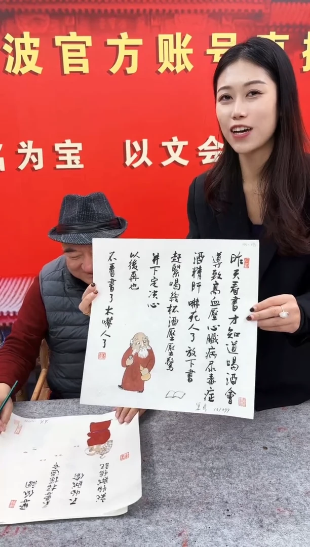 【闪购商品】版画L-姜老师版画作品