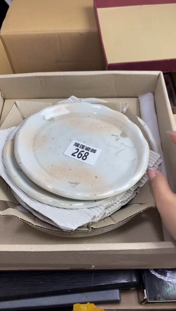 【闪购商品】瓷片隆莲瓷器欢迎大家