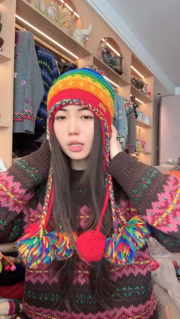 羊毛彩虹护耳帽