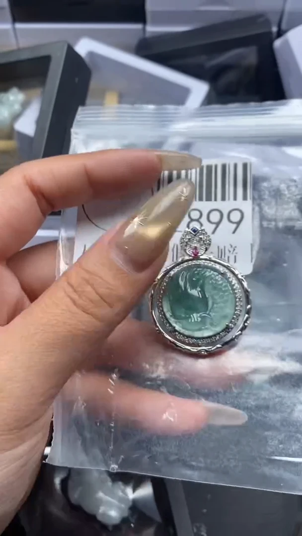 颈饰未镶嵌翡翠2899