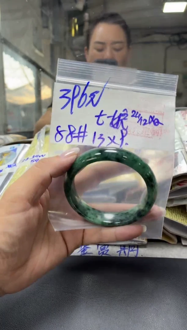 未镶嵌定制翡翠七*娘+手镯58#396元  毛货需抛光
