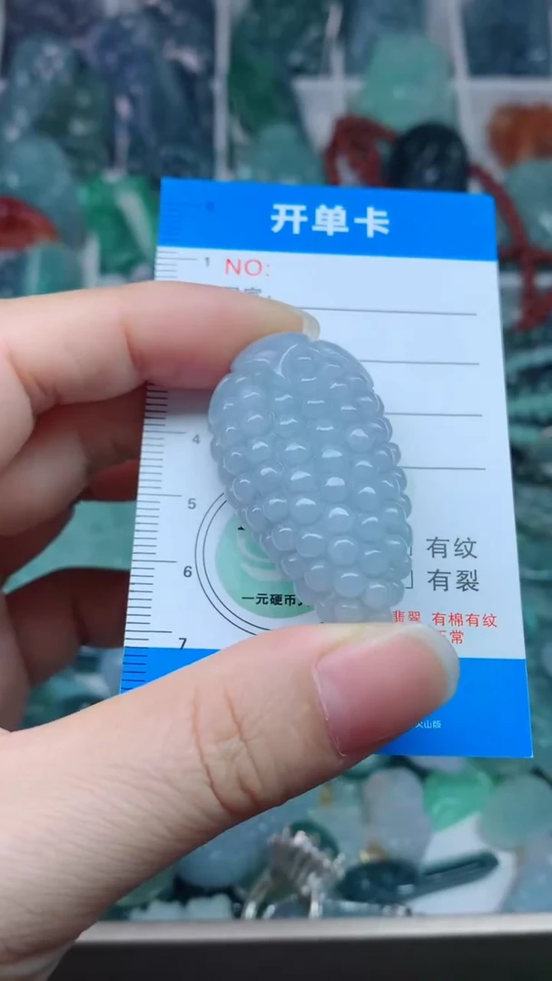 颈饰未镶嵌翡翠翡翠A货天然缅甸玉吊坠