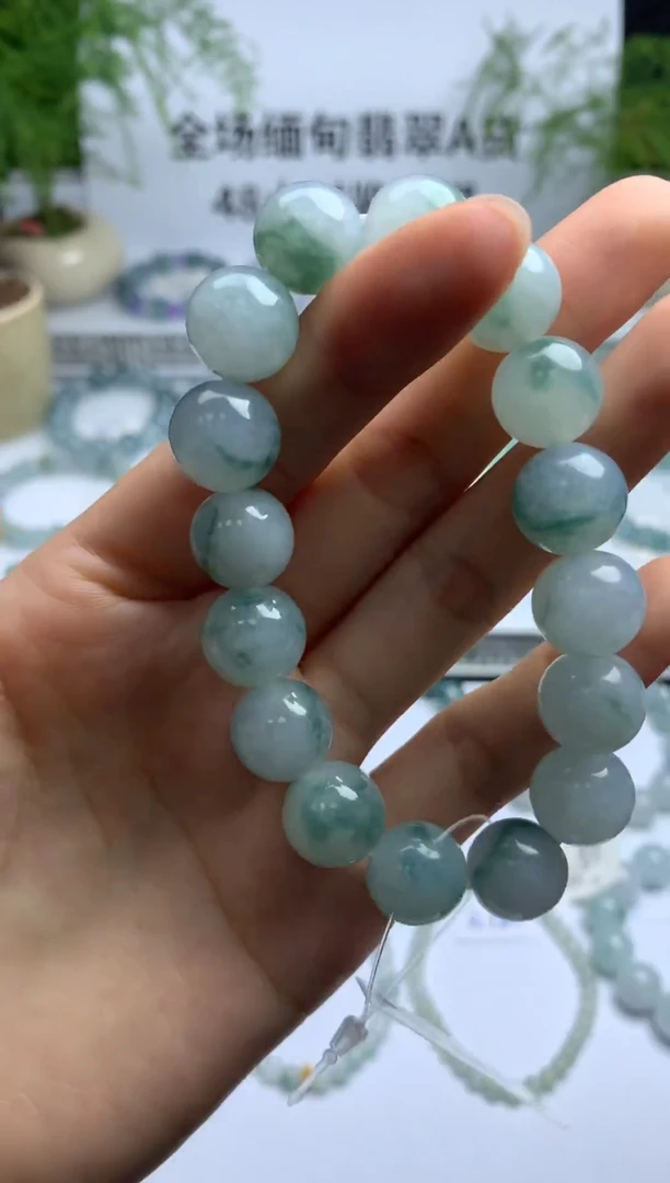 未镶嵌手链翡翠6号 13.1