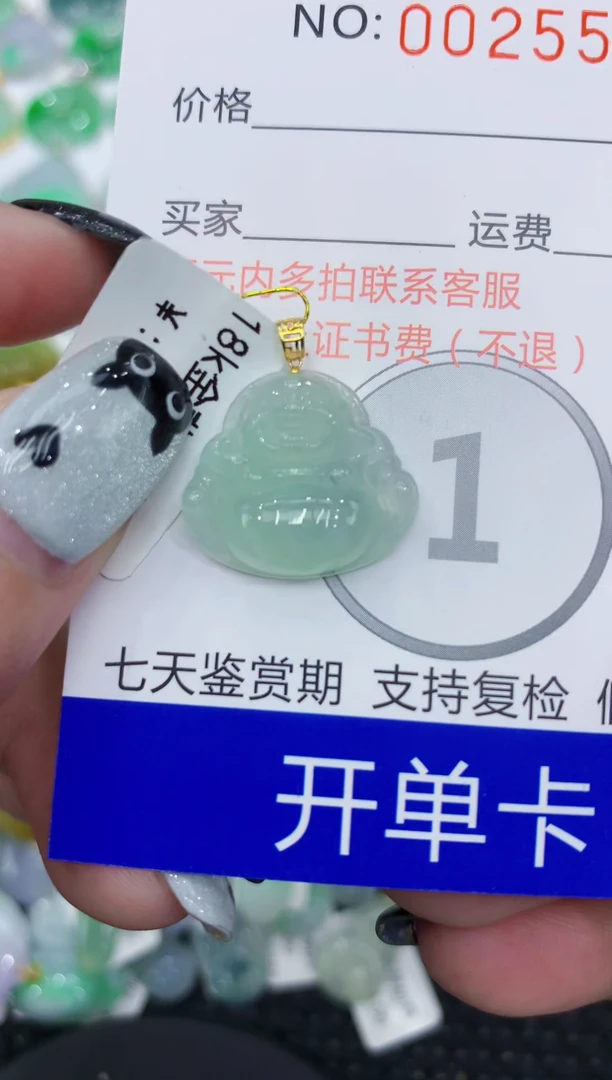 翡翠18K金镶嵌颈饰111111111111