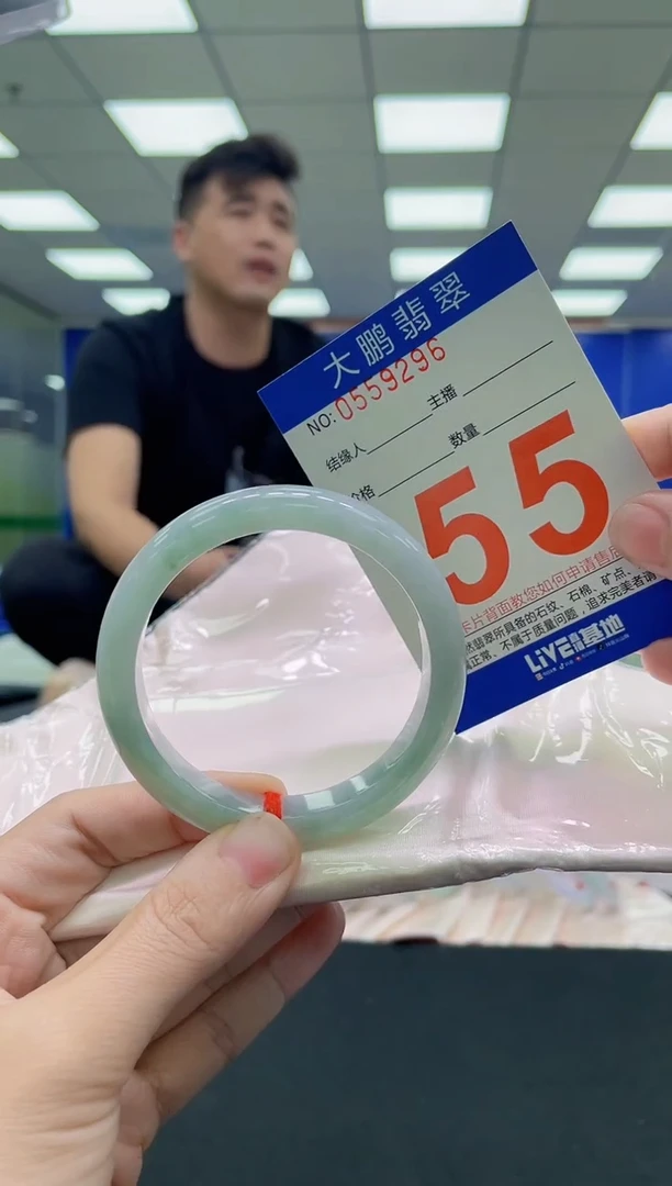 未镶嵌手镯翡翠AAAAAAAAAA1