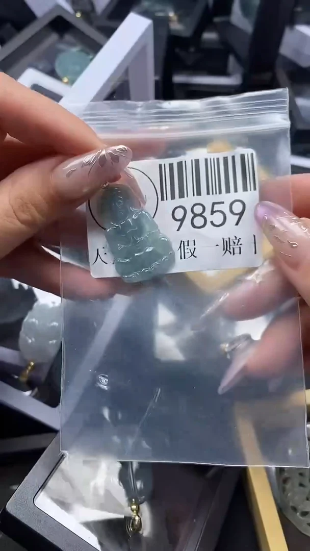 吊坠(不含链)未镶嵌翡翠9859