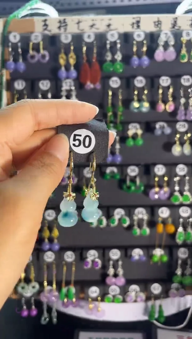 翡翠银S925镶嵌颈饰50...