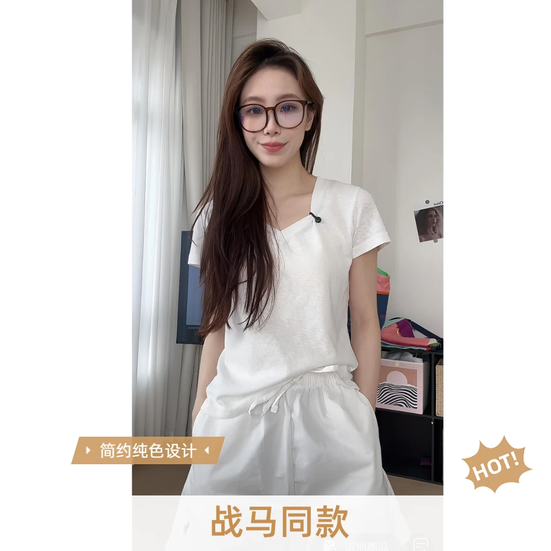 【小夫爆款!】女士夏季v领休闲两色短袖