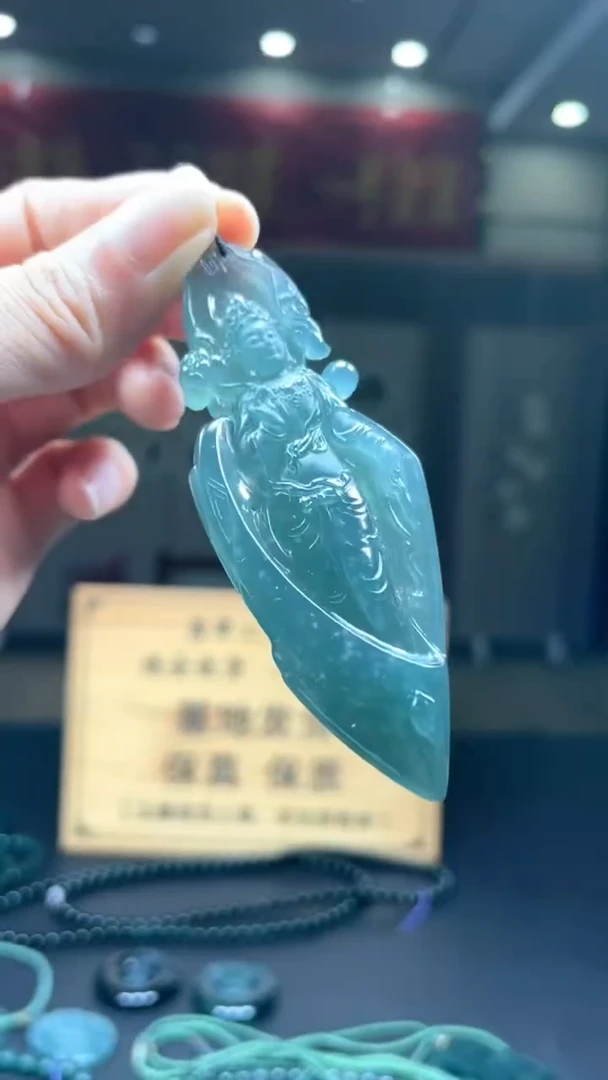 未镶嵌定制翡翠********412