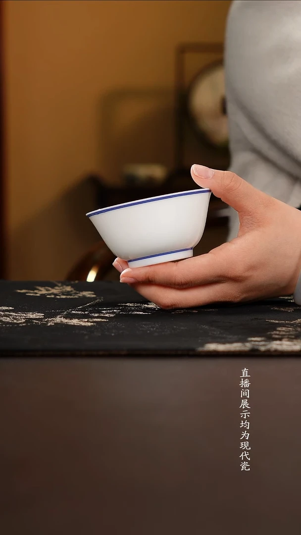 杯子瓷滑石子素胎单杯100cc