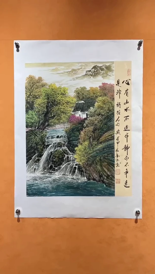 国画刘金玉老师亲笔手绘
